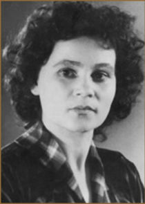 Валентина Ермакова