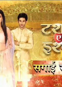 ditto tv tashan e ishq ditto tv tashan e ishq