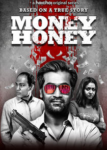 Money Honey Season 1