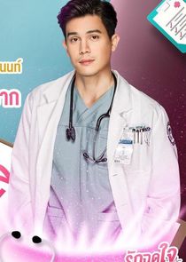 Dr. Paeng