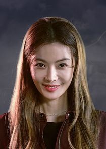 Goo Eun Hye