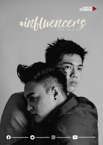 Influencers — кадр