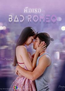 Bad Romeo