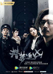 Dream Detective — кадр