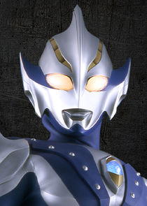 Ultraman Hikari