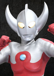 Ultraman Ken