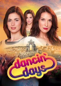 Dancin' Days — кадр