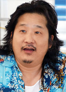 Jin Jeong
