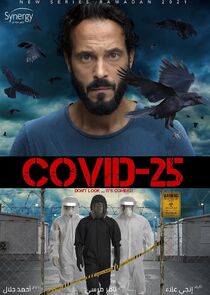COVID-25
