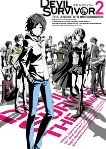 Devil Survivor 2: The Animation