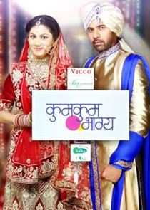 Kumkum Bhagya