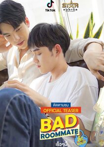 Bad Roommate — кадр