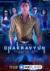 Chakravyuh - An Inspector Virkar Crime Thriller