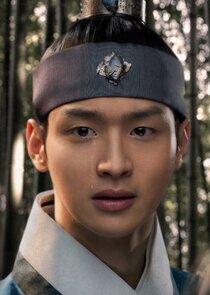 Prince Chung Nyung