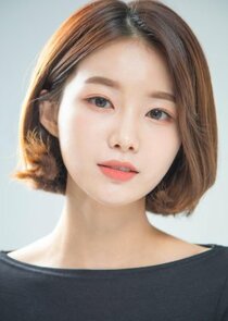 Yoon Da Young