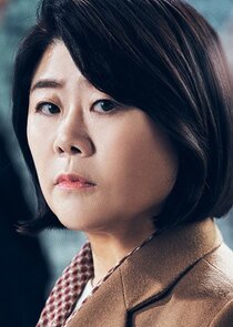 Kim Eun Sook