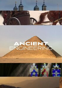 Ancient Engineering — кадр