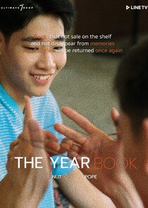 The Yearbook — кадр
