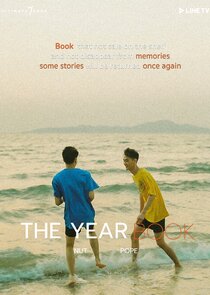The Yearbook — кадр