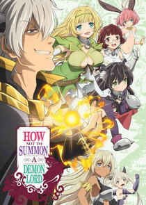 How Not to Summon a Demon Lord poszter