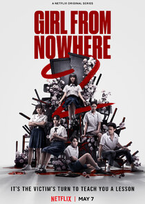 Girl From Nowhere Poster