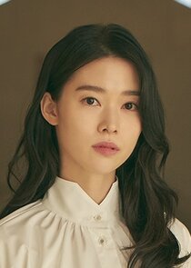 Kim Yoo Yun