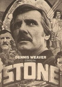 Stone — кадр