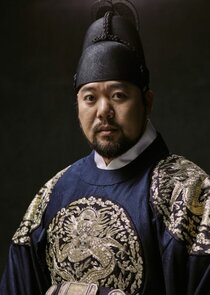 King Gyungjong