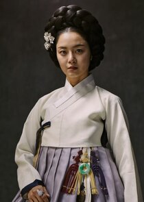 Lady Seo