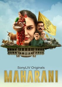 Maharani — кадр