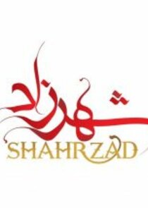shahrzadseries.com