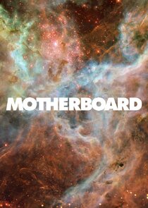 Motherboard — кадр