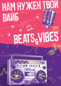 Beats & Vibes
