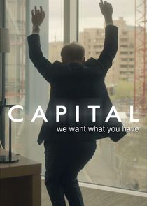 Capital — кадр