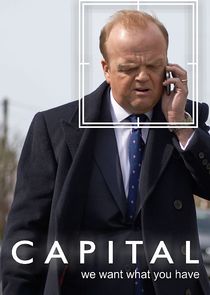 Capital — кадр