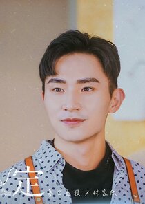 Mu Qiu Liang