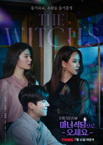 The Witch's Diner — кадр