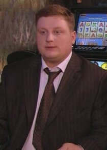 Борис Филин, адвокат