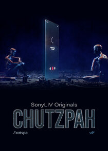 Chutzpah — кадр