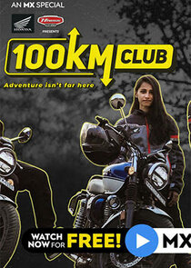 100KM Club