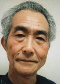 Eiji Maruyama