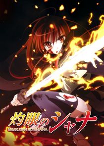 Shakugan no Shana