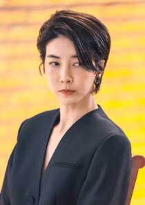 Han Sung Hye