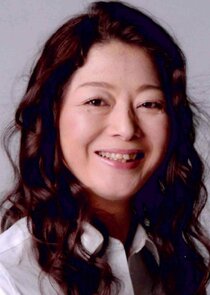 Akiko Amamatsuri