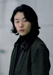 Kang Jae