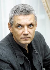 Александр Галибин