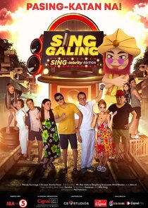 Sing Galing: SING-lebrity Edition