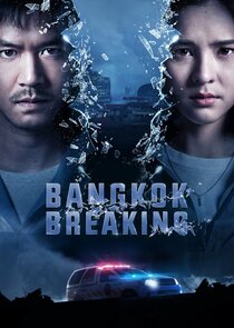 Bangkok Breaking poszter