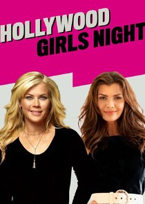 Hollywood Girls Night