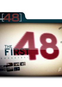 The First 48: Drugs Kill
